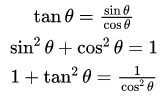 수식