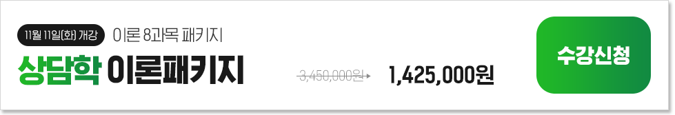 [11 11(ȭ) ] ̷ 8,  ̷Ű