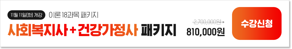 [11 11(ȭ) ] ̷ 18, ȸ+ǰ ̷Ű