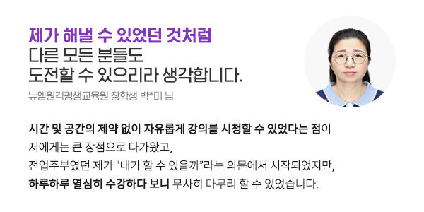  س  ־ ó ٸ  е鵵    մϴ. ( л * )