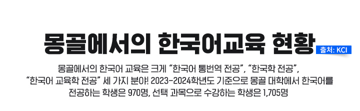 񿡼 ѱ Ȳ 񿡼 ѱ  ũ ѱ  , ѱ , ѱ     о! 