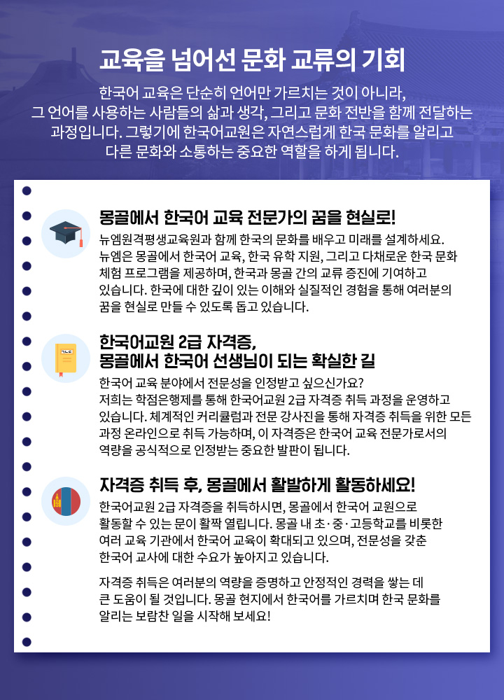  Ѿ ȭ  ȸ, 񿡼 ѱ    Ƿ! , ѱ 2 ڰ 񿡼 ѱ  Ǵ Ȯ , ڰ   񿡼 Ȱϰ Ȱϼ