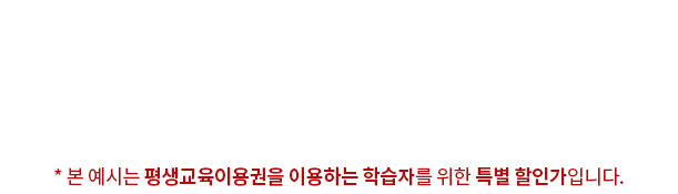   ִ 14 û, , û ñ⺰ û    Ͽ ݵ  ϼ,  ô ̿ ̿ϴ нڸ  Ư ΰԴϴ